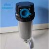 Filtro de água de sprinkler de fábrica geral Hebei Xinhang SGL-400 SGL-600 tipo alumínio fundido