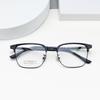 Venta al por mayor de gafas Danyang TR90 ultraligeras nuevas con montura pequeña, venta rápida, moda nacional con montura de cejas para miopía alta para hombres