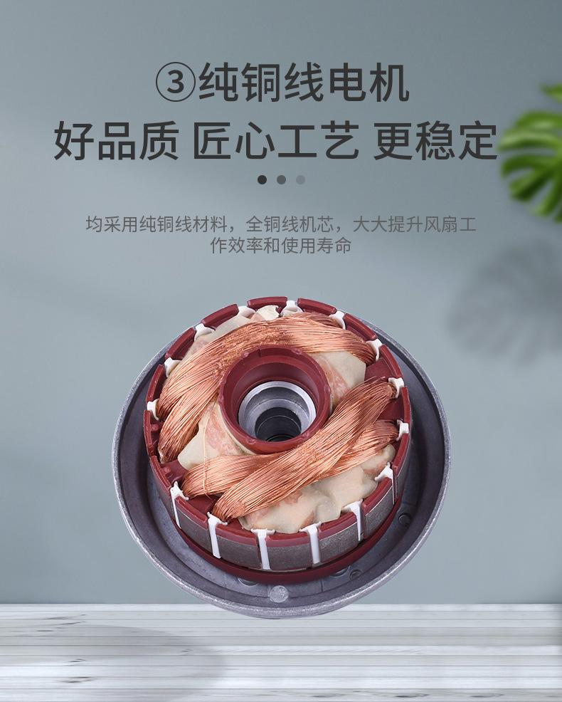 详情页6.jpg