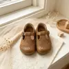Zapatos de Princesa para Niñas 2026 Primavera y Otoño Plateados Elegantes Zapatos Pequeños de Cuero para Niños Zapatos Mocasines de Suela Suave Zapatos Individuales Antideslizantes Zapatos de Espectáculo