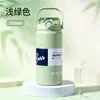 Taza Termo de Gran Capacidad de 2000 ml para Hombres y Mujeres, Aspecto Elegante, Deportiva al Aire Libre, Portátil, Regalo, Taza de Agua