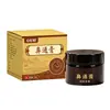 Ungüento nasal personalizado, ungüento para faringitis, ungüento para alivio nasal, ungüento para congestión nasal, ungüento para picazón nasal, ungüento de salud herbal para congestión nasal y estornudos