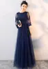 Vestido de Noche Talla Plus para Mujer, Adelgazante y Elegante para Banquetes, Talla Extra Grande, Noble Vestido Largo para Fiestas Anuales 100kg