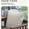 Nuevo Estilo Chino Madera de Ébano Apartamento Pequeño Combinación de Cama Silla Luohan Hogar Doble Uso Invierno y Verano Sofá Cama de Madera Maciza Sillón