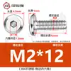 Tornillos hexagonales avellanados de acero inoxidable 304, cabeza plana, borde biselado, tornillos hexagonales para muebles M3M4M5M6M8