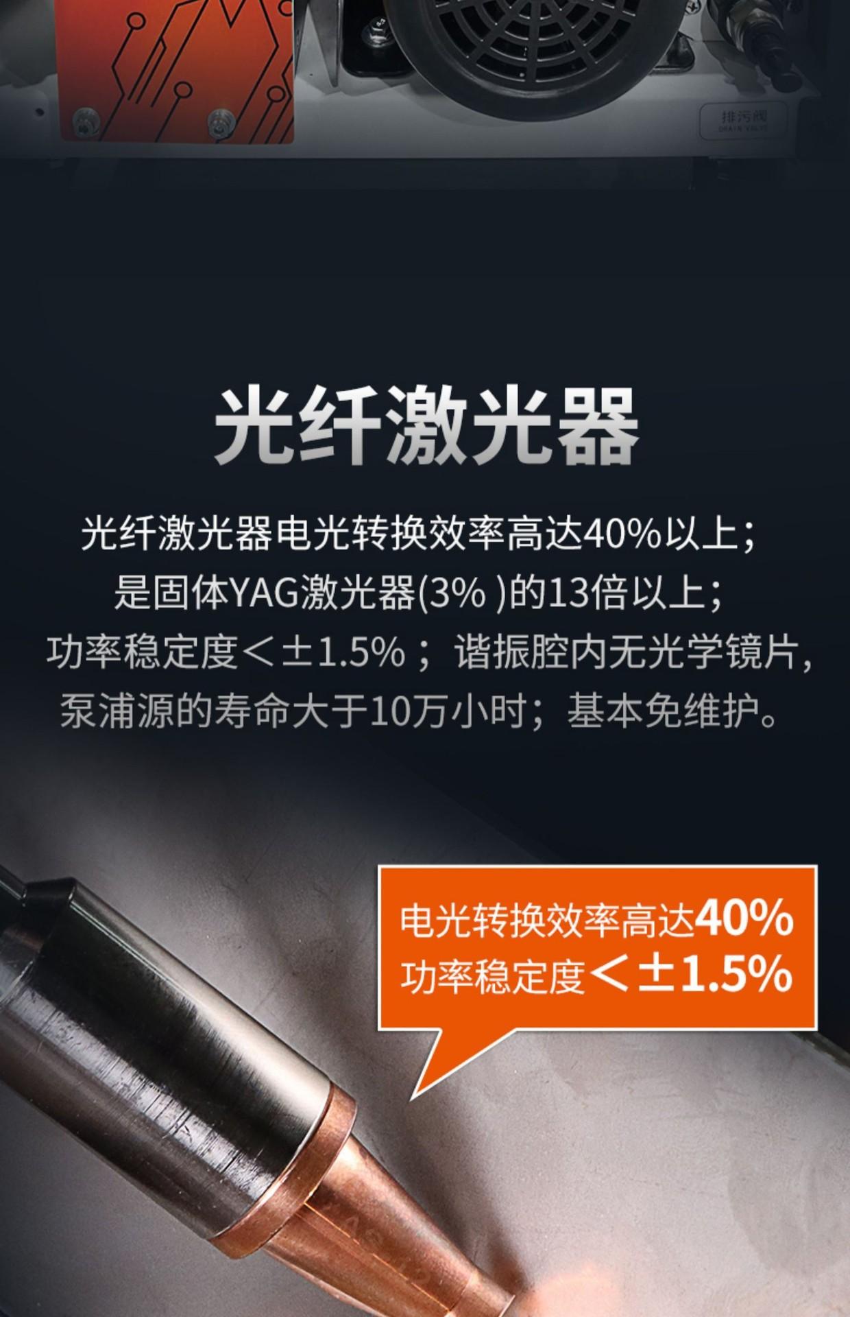详情图14.jpg