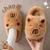 Pantuflas de Algodón de Invierno para Niños Capibara para Niños y Niñas Calientes con Forro de Felpa y Piel Zapatos Cerrados de Algodón para el Hogar Padre-Hijo Bebé