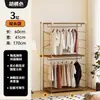 Arara de roupas aberta, cabideiro de chão para casa, cabideiro de chão para quarto estilo japonês, prateleira de armazenamento para closet