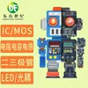Marca central europea IRFP460PBF tubo MOS de efecto de campo de alto voltaje para inversor paquete TO-247 500V 20A