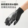 Luvas quentes de inverno para mulheres, compatíveis com tela sensível ao toque, adequadas para esportes, atividades ao ar livre, dirigir, com recursos antiderrapantes, forradas com fleece para aquecimento extra, e projetadas para proteger contra o frio e o vento, ideais para ciclismo