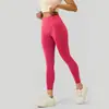 Pantalones de Capa Base para Mujer, Nuevos, Deportivos, para Yoga, Fitness, Cintura Alta, Control de Abdomen, Levanta Glúteos, Ropa Exterior, para Correr, Casual, Sin Líneas Visibles, Pantalones de Yoga
