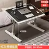 Mesita de noche pequeña para habitaciones de residencia estudiantil, escritorio para estudiantes, escritorio de suelo para dormitorio, escritorio para alféizar de ventana, soporte perezoso para laptop