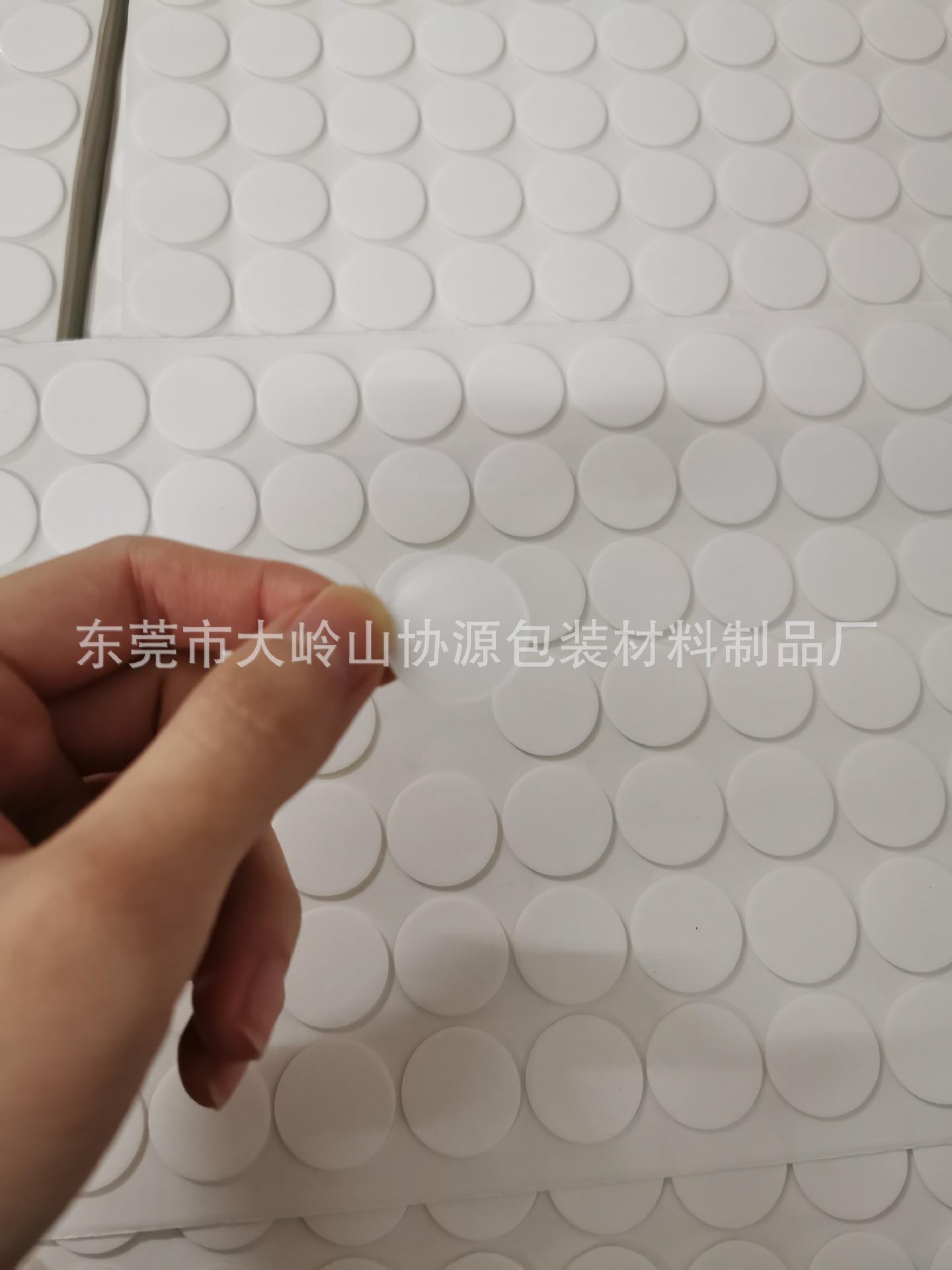 白纸透明亚克力 (4).jpg