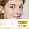 Tatuajes Faciales de Mariposa Estampado en Caliente Pegatinas Maquillaje de Escenario Estéreo Europeo y Americano Pegatinas de Tatuaje Temporales Desechables