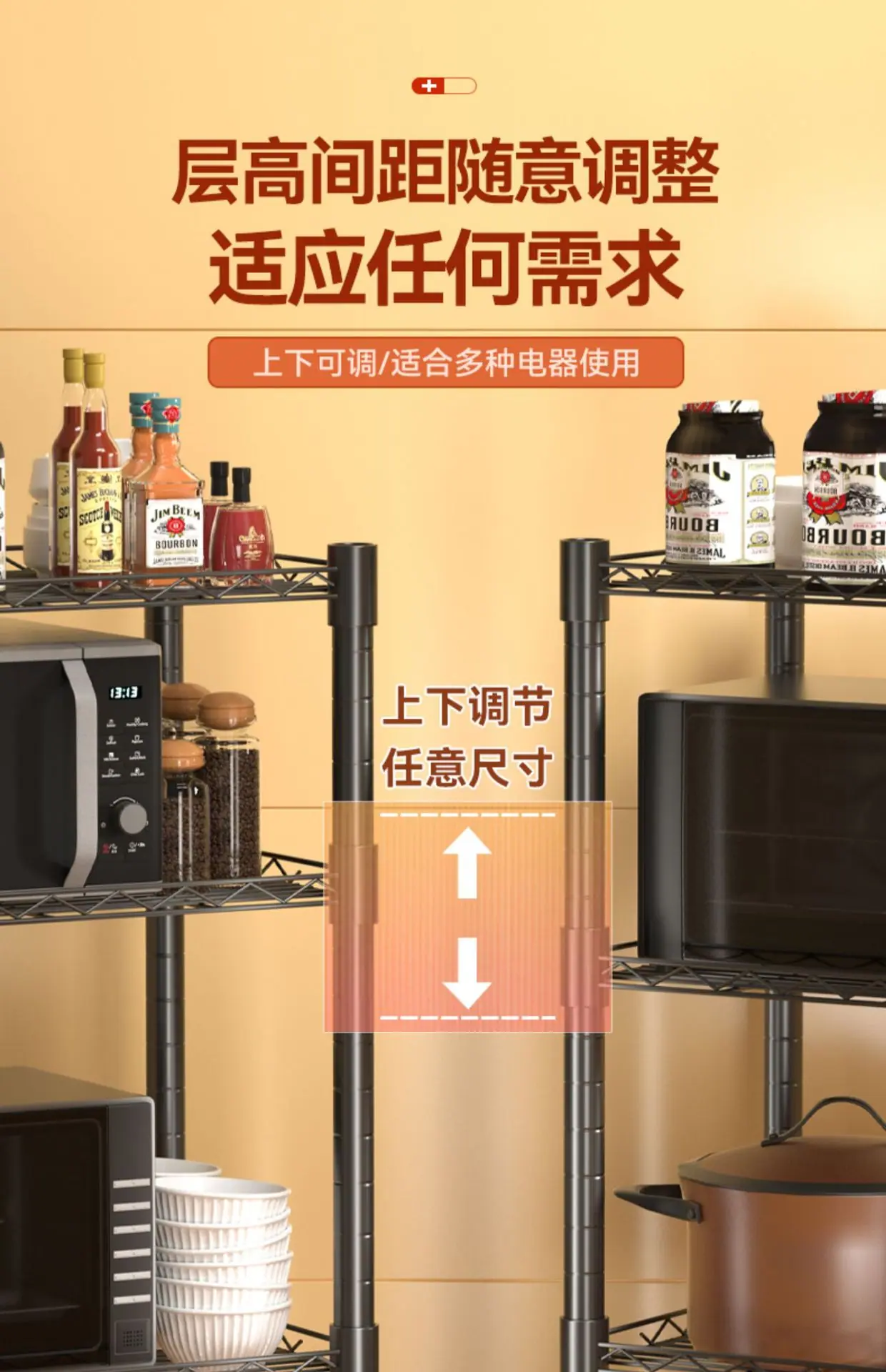 详情图13