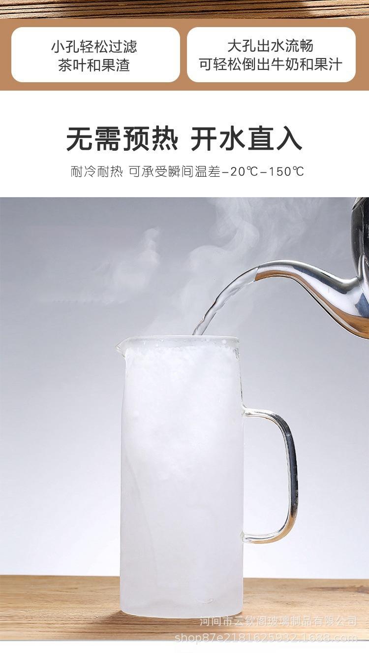 详情图8