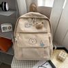 Mochila Japonesa Universitaria Linterna de Viento Núcleo de Terciopelo Estilo Coreano para Estudiante 2023 Mori Ins Gran Capacidad Mochila Escolar para Estudiante de Preparatoria