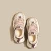 GuyunZapatos tipo 'Daddy Shoes' Europeos de 6 cm para Mujer Nicho Zapatos Primavera y Otoño 2025 para Mujer Deportivos Casuales de Suela Gruesa para Mujer Ligeros