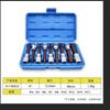 Conjunto de soquete sextavado 1/2 pistola de ar longa cabeça de soquete sextavado S2 chave de fenda elétrica ferramenta de cabeça de soquete