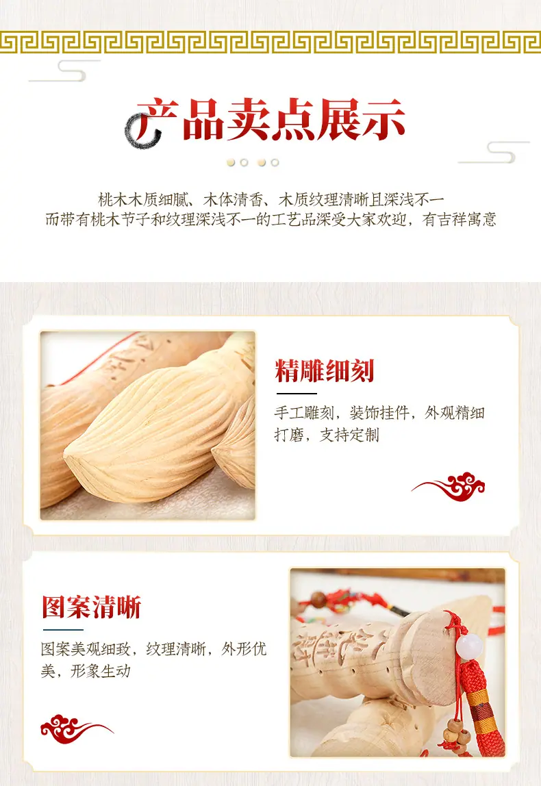 2文昌笔1_04.jpg
