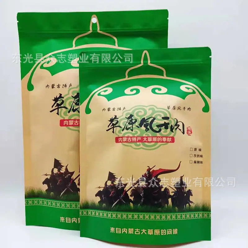 微信图片_20190919130107.jpg