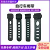Correa de Silicona para Luz de Bicicleta de Montaña, Correa de Silicona para Faro de Bicicleta, Correa de Silicona para Accesorios de Ciclismo
