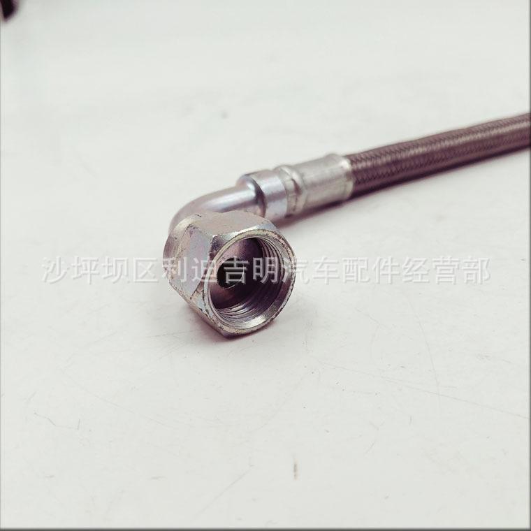详情页钢编软管3096212_2.jpg