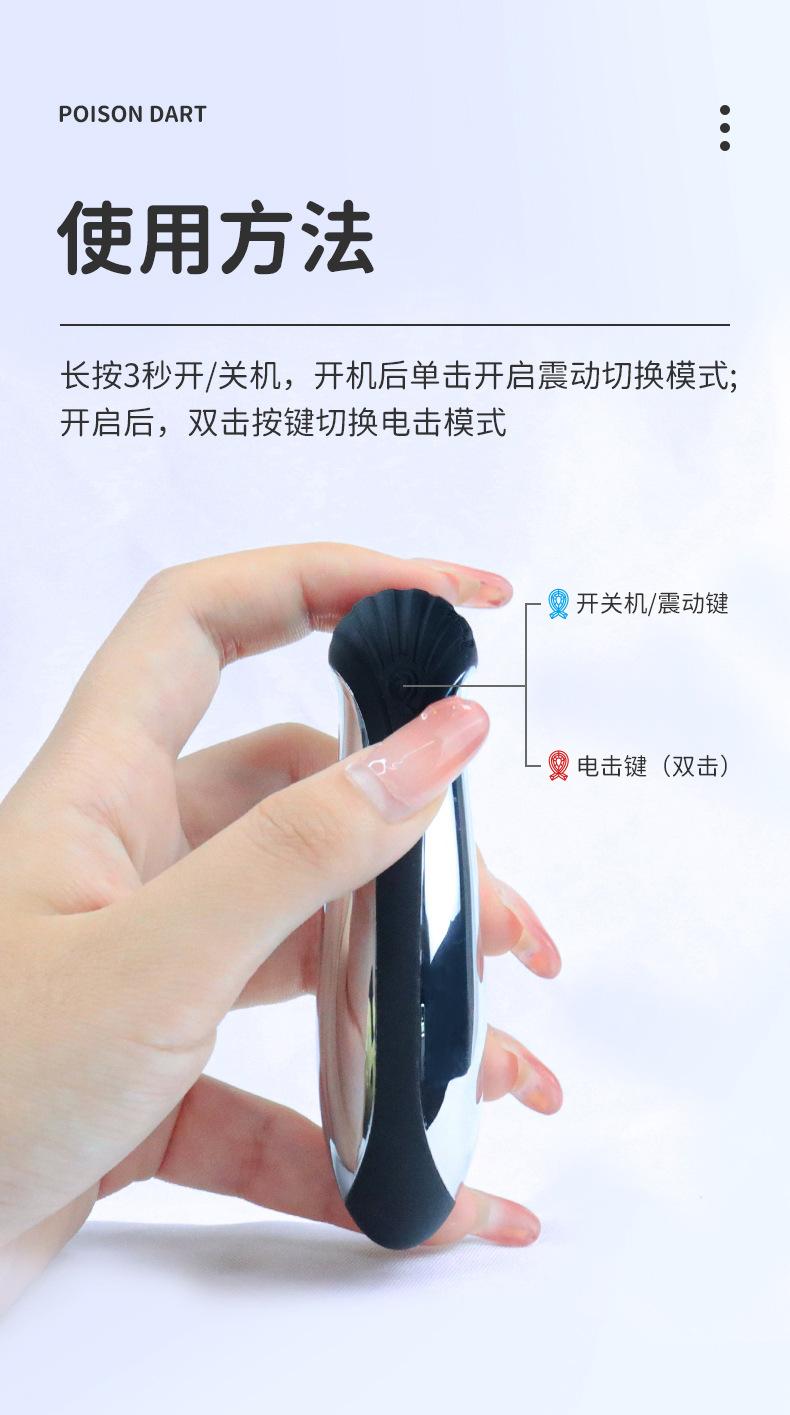 低周波