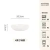 ShunxiangShengshi Vajilla de Cerámica Simple Set de Plato y Tazón Blanco Puro para Uso Doméstico, Vajilla de Lujo Ligero con un Toque de Alta Gama