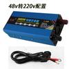 Bandera de salto alta potencia 12V24V48v60v72v a CA 220V coche hogar 3000W convertidor inversor