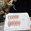 [gota de rocío] color nude puro degradado simple hielo a través de armadura de ballet larga duración temperamento blanco vistiendo armadura