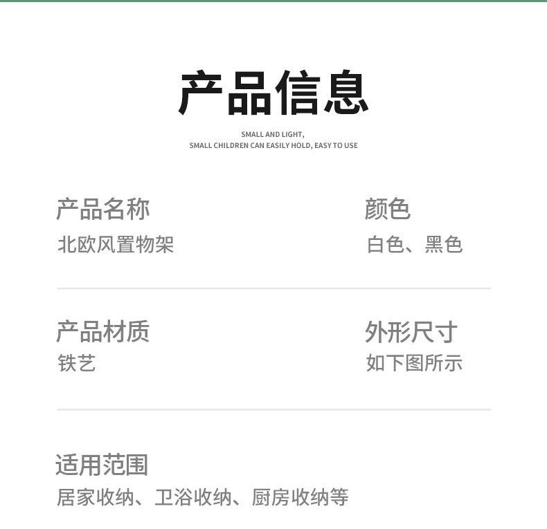 未标题-1_21.jpg