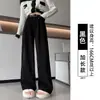 Pantalones de traje grises de corte slim para mujer, nuevo estilo primavera/otoño 2026, pantalones rectos fluidos, pantalones de pana de pierna ancha para figuras petite