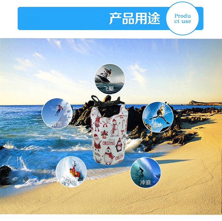 2L白色卡通防水包_11