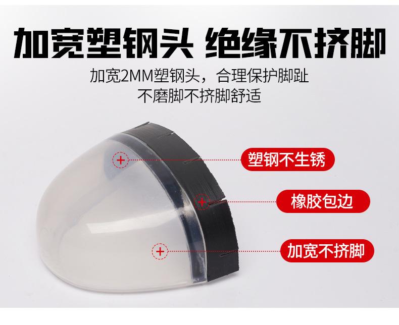WB飞织_09.jpg