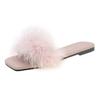 Pantuflas Peludas para Mujer, Nuevo Estilo Verano 2026, Estilo Hada, Versión Coreana, Versátiles con Faldas, Sandalias Planas de Deslizamiento para Chicas