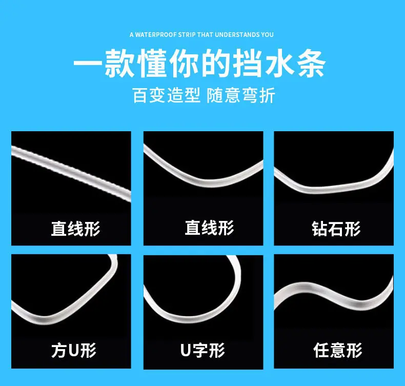 爆款1_08