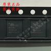 Nuevo Transceptor Ethernet IC Original Ksz8041Nli-T Serigrafía 8041Nli Paquete Vqfn32