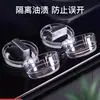 Cubierta Protectora para Perilla de Estufa de Gas Cubierta a Prueba de Aceite para Estufa de Gas de Cocina Resistente a Altas Temperaturas Cubierta Protectora Anti-Suciedad para Botón de Gas Natural