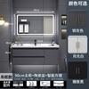 Gabinete de Baño Combinación Accesible Lujo Madera Maciza Baño Moderno Simple Lavabo Lavamanos Combinación de Gabinete Pequeño Nuevo Producto