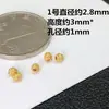 Plata de ley S925 chapada en oro antiguo artesanía mini cuentas espaciadoras cuentas de barril pequeño cuentas espirales cuerda tejida a mano collar accesorios DIY