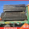 Los durmientes de ferrocarril minero empapados en aceite tienen buen aislamiento y fuerte estabilidad, almohadillas para conductos de viento, almohadillas para sitios de construcción, durmientes nuevos y usados
