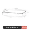 Caixa organizadora com tampa, tipo flip-top, PP transparente, perfil baixo, plana, para uso sob a cama, para documentos e papéis, retangular, papel A4, A3