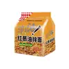 Macarrão Instantâneo Sorte Macarrão com Ovas de Caranguejo Pacote com 5 Macarrão Instantâneo Nostálgico Macarrão Crocante Lanche da Madrugada Pão Seco de Anhui Frete Grátis