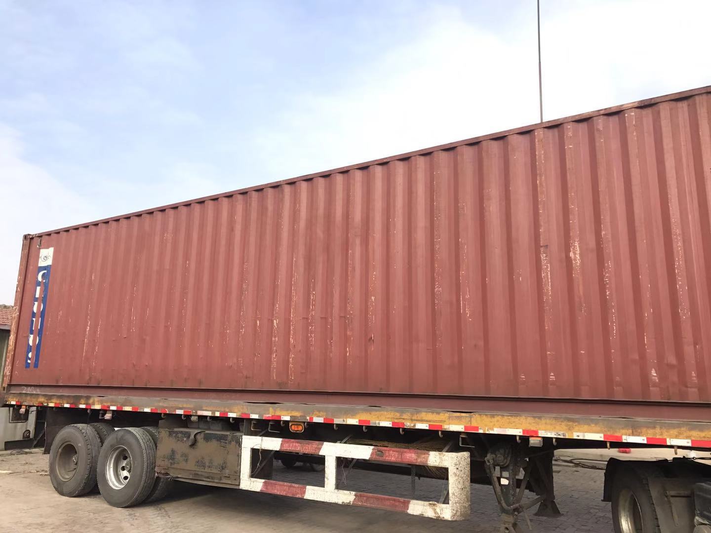 QQ图片20190621155750