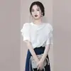 Camisa Blanca con Volantes Estilo Hong Kong Elegante WZXSK, Moda Verano 2026 Nueva Ropa para Mujer, Nicho de Gama Alta