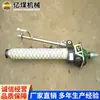 Mqtb-80/2.1 Fabricantes de Sondador Pneumático para Ancoragem Fonte Mqtb-80/2.1 Sondador Pneumático para Ancoragem