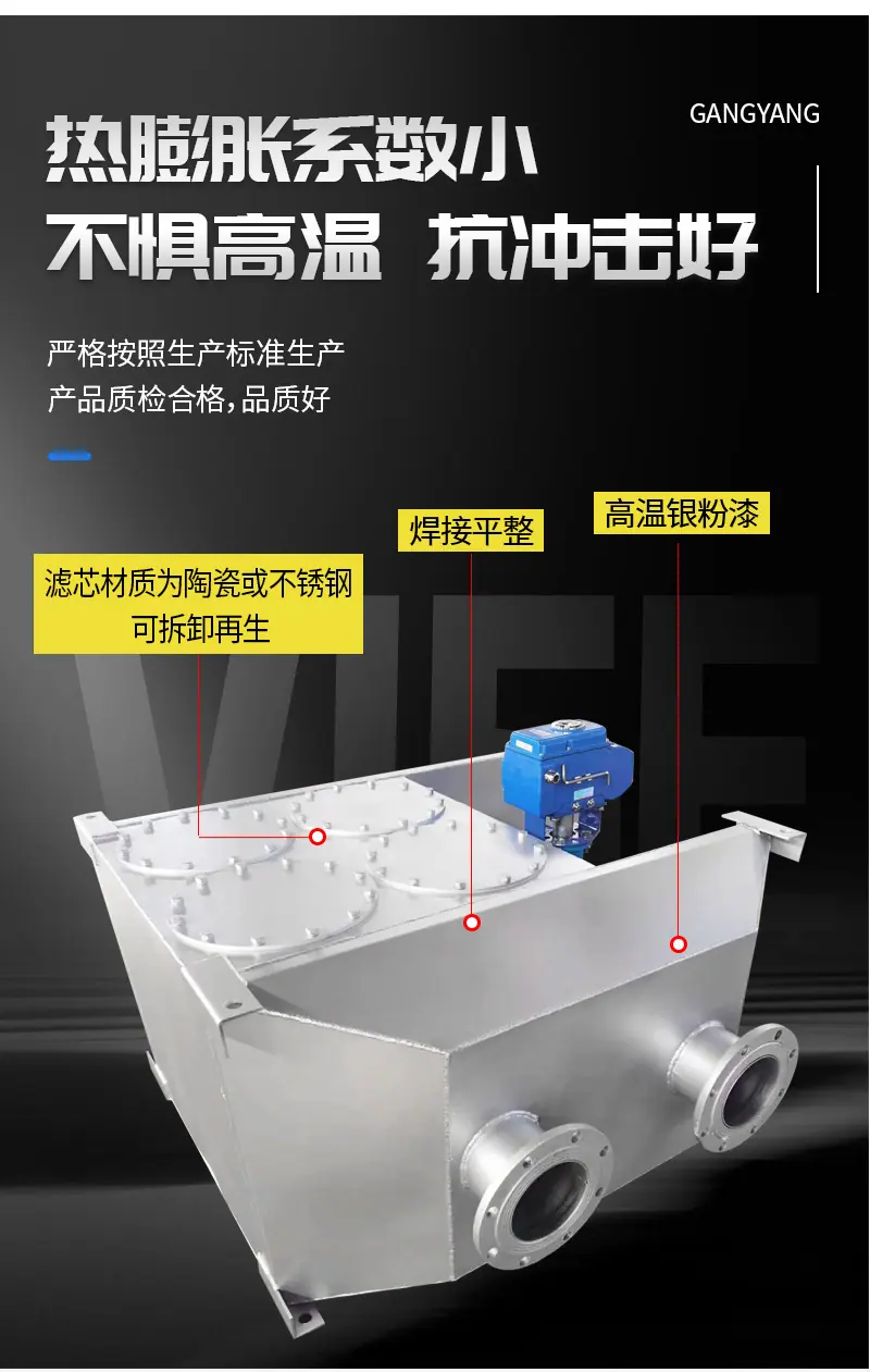 详情缩_06