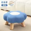 Taburete con Forma de Flor para Uso Doméstico, Banco Moderno con Forma de Nube, Sofá para Sala de Estar, Taburete Lindo para Niños, Taburete Bajo Lindo para Habitación de Niñas, Taburete para Cambiar Zapatos