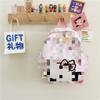 Mochila Infantil 2026 Novo Modelo Pequena Mochila Escolar de Jardim de Infância para Meninas Desenho Animado Fofa Mochila para Bebê de 3-5 Anos